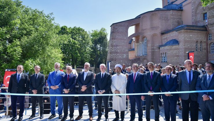 Kariye Camii Cumhurbaşkanımız Sn. Recep Tayyip Erdoğan’ın Video Konferans Yöntemiyle Katıldığı Programda Açıldı