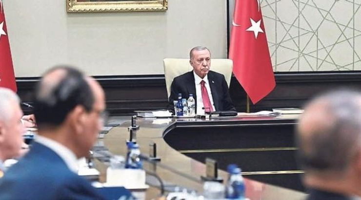 MGK: “İsrail yönetimi gecikmeksizin durdurulmalı”