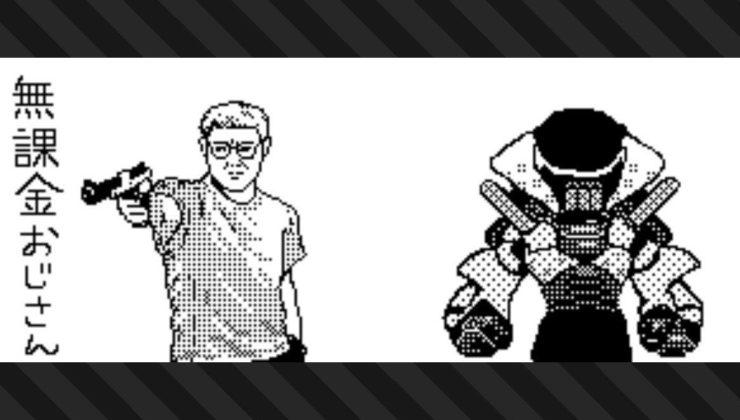 Atışta Türkiye’ye gümüş madalya kazandıran Yusuf Dikeç Japonya’da fenomen oldu